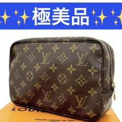 LOUIS VUITTON トゥールストワレット23 - メルカリ