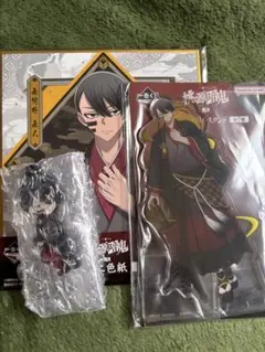 一番くじ 桃源暗鬼 弐 無陀野無人 アクスタ他2点