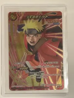 九喇嘛ナルト ノーマル 3枚セット プロモ P AS-051 ミラクルバトル