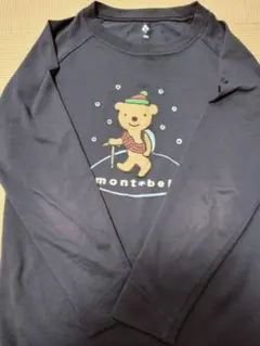 mont-bell ウィックロンロングＴシャツ　130cm
