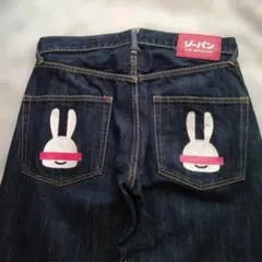 2026年最新】CUNE デニム・ジーンズの人気アイテム - メルカリ