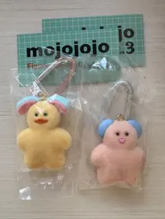 mojojojo vol.3 キャラクターキーホルダー 2個セット