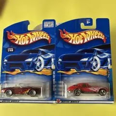 ホットウィール　コブラとコルベット