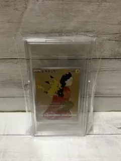 見返り美人　ピカチュウ　プロモ未開封
