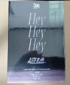 KEEL Live DVD楡と葡萄の庭 ライブ作品 deadman H.U.G - メルカリ