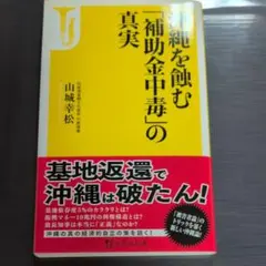 美脚効果抜群♪キュツト(^.^)☆スリム***