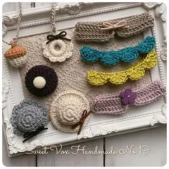 お試しセット19試作品＊在庫品＊しろくま貯金箱＊着せ替えセット