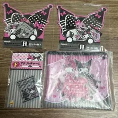 お*く様 サンリオ マイメロディ クロミ Happyくじ まとめ売り