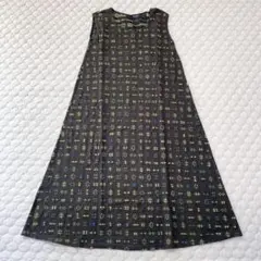 美品♡ヨーガンレール ババグーリ ノースリーブ ニットワンピース 