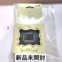 Item thumbnail for item 2db02995-c2d8-4cec-b405-e9bd2b5947eb