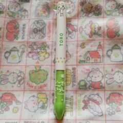 どこでもいっしょ トロとクロ mimiペン