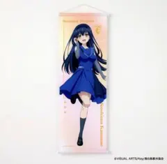 SummerPockets久島鴎バースデーセット - メルカリ