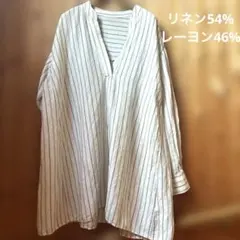 LOWRYS FARM リネンレーヨン　ストライプトップス　ブラウス　大きめのサムネイル