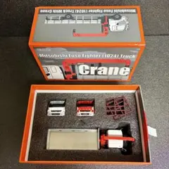 GCD 1/64スケール 三菱ふそう ファイター (1024) 4t ユニック車のサムネイル
