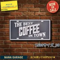 ★1530サイズ_30★ブリキ看板 COFFEE[20250914]冬支度 海
