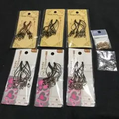 編集中 Seria ストラップ紐 42本セット おまけ付き