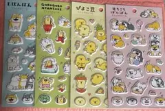 国内正規品・マシュマロシール・４枚セット