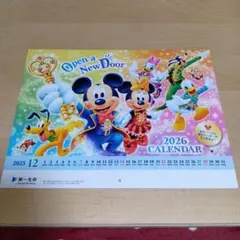 2026 第一生命　ディズニーカレンダー　壁掛け