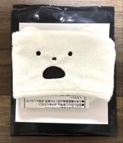 Item thumbnail for item 41a2a090-a3ea-4b45-8d65-ff735cbdcdb4