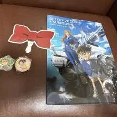 くら寿司コナンコラボ