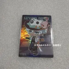 中国限定】原神 流光行記 Dehya カード UR - メルカリ