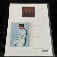 2025年最新】半田龍臣 サインの人気アイテム - メルカリ