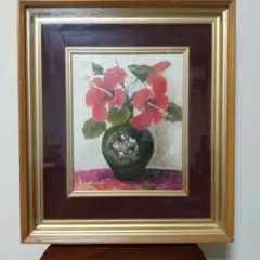 西崎信介 油彩画 花 額装 静物画 現代美術 - メルカリ