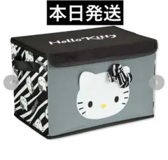 Hello Kitty フタつき収納ボックス 2個セット アベイル - メルカリ