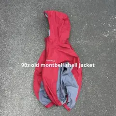 90s old montbell 短丈 shell jacket y2k テック