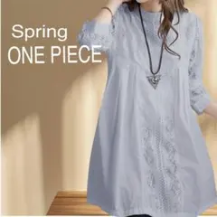 Item thumbnail for item cc314fc6-1920-4ce6-b2af-b98c910edcc7