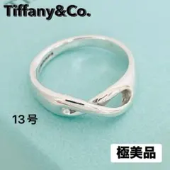 美品✨️Tiffany＆Co. ティファニー ナローリング 13号相当 廃盤】13 5号 ティファニー ナロー チタン シルバー リング