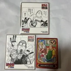 アニメイト ジャンプフェア 2022特典カード サカモトデイズ　色紙