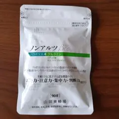 山田養蜂場 ノンアルツBee 90球【26年6月購入新品】 - メルカリ