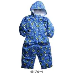 CCL TEAM ジャンプスーツ つなぎ アウター スキーウェア ブルー 新品