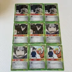 NARUTO カードゲーム 作戦カード 9枚セット うちはサスケ