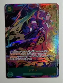 2026年最新】ヤマト sr パラレル op04-112の人気アイテム - メルカリ