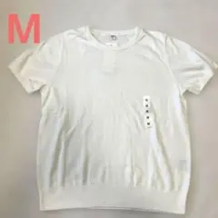 ユニクロ新品タグ付きUVカットクルーネックセーター半袖