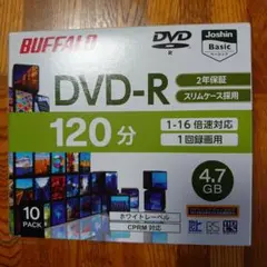 BUFFALO DVD-R 120分 10枚パック