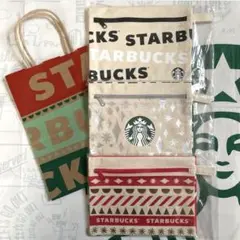 STARBUCKS 홀리데이 파우치 2020 3점 세트