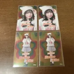 里未様 リクエスト 2点 まとめ商品