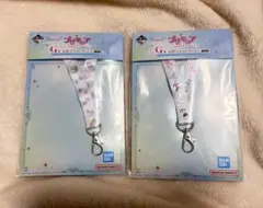 一番くじ プリキュア ～Shining moment〜 G賞 ネックストラップ