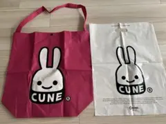 cune ノベルティ バッグ ショップバッグ