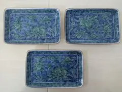 【新品・未使用】美濃焼 西洞窯 角皿　3枚セット