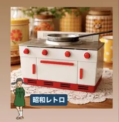 2026年最新】ママレンジの人気アイテム - メルカリ