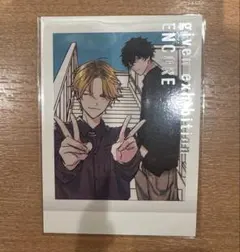 ギヴン展　購入特典　しずらぎ