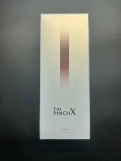 I'm PINCH PINCH X 3本セット ・Xエッセンス試供品6回分 I'm PINCH PINCH X 3本セット ・Xエッセンス試供品6回分 楽天