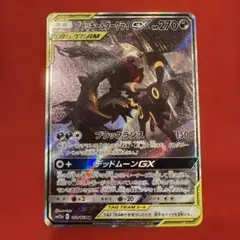 2025年最新】ブラッキー&ダークライgx srの人気アイテム - メルカリ