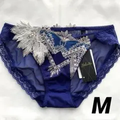 2025年最新】ワコールサルート79グループの人気アイテム - メルカリ