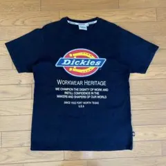 Item thumbnail for item 9e67c3d7-5528-4282-8043-349e6752ea59