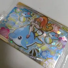 Item thumbnail for item e5c23cb3-72c6-4709-9f51-cc06bd9076e8